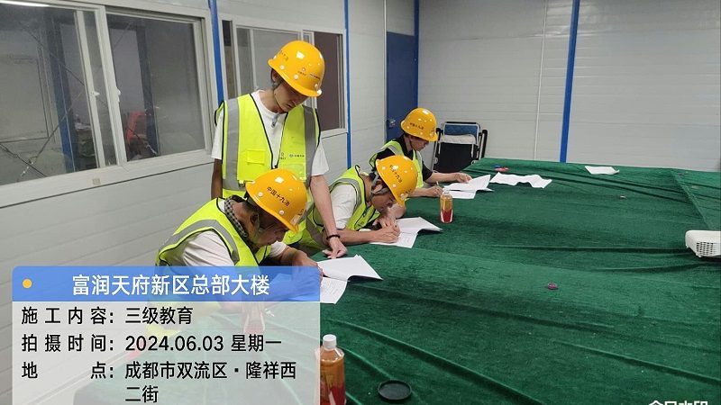 编程培训机构学费一般多少