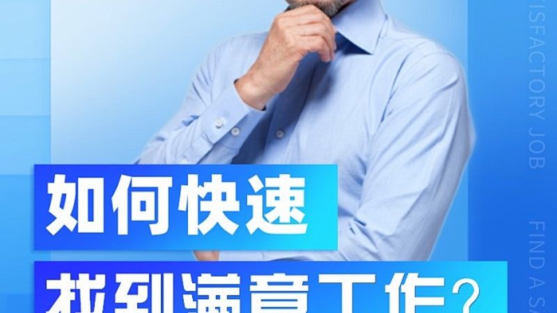小标题：启蒙阶段，关注语言环境而非应试技巧