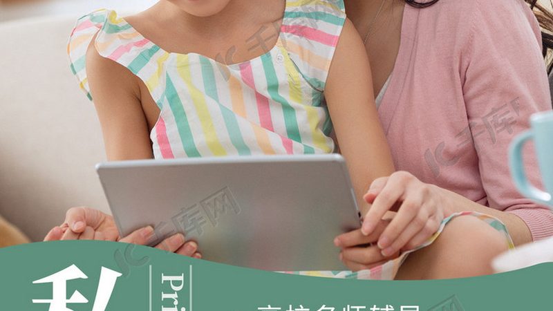 成人高考热门专业学费解析：价格背后的考量因素
