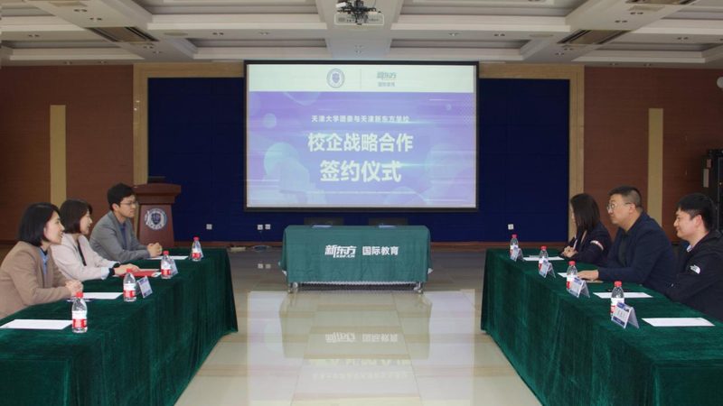 报考健康管理师，一般需要满足以下条件：