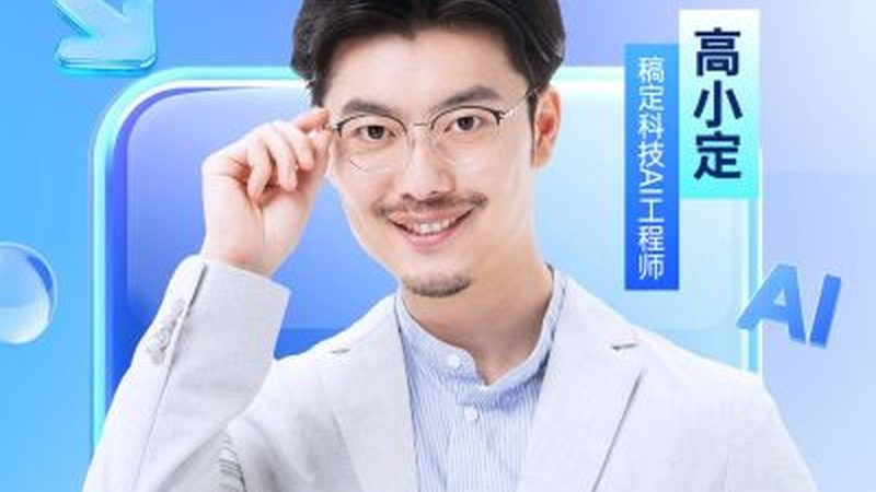 成都会计面授班一对一辅导：揭秘高效学习之道