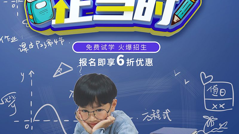 焊工培训教材：管道焊接分册，揭秘管道焊接的奥秘**