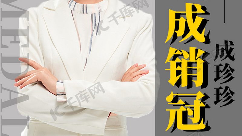 心理咨询师教材如何选？掌握这些方法，学习更高效