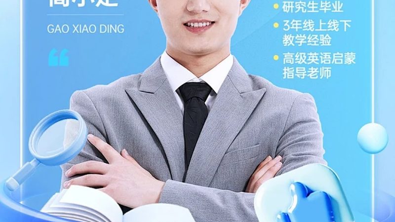 团队管理培训，如何选择优质公司？**