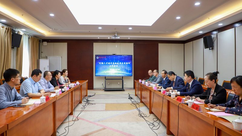 小标题：一、了解目标用户画像