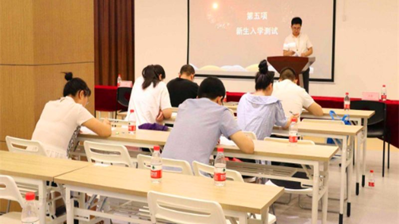 上海现代舞培训课程价格