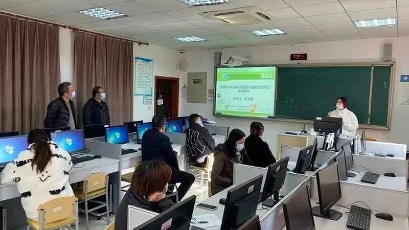 企业培训在线互动方案：构建高效学习环境的关键