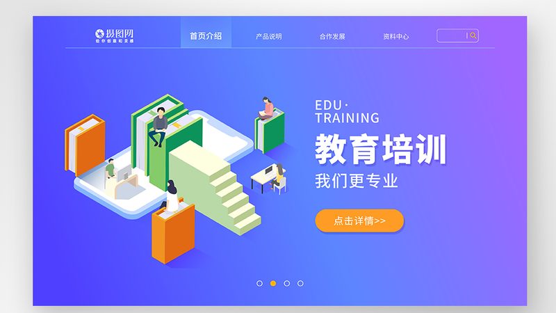 电工培训学费之谜：揭秘影响价格的关键因素