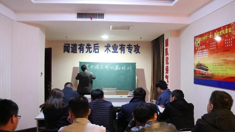 考研面授培训十大品牌