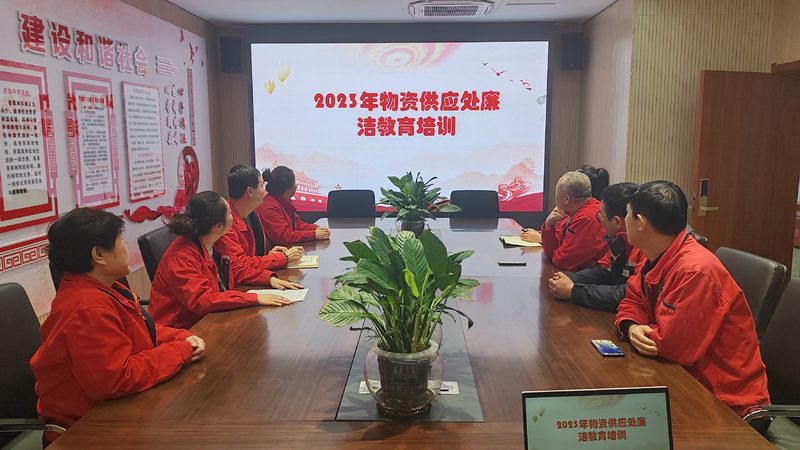 小标题：行业背景：技能培训市场现状与趋势