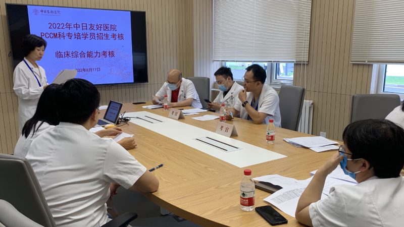 成人高考费用报销：企业如何合理合规享受政策红利**