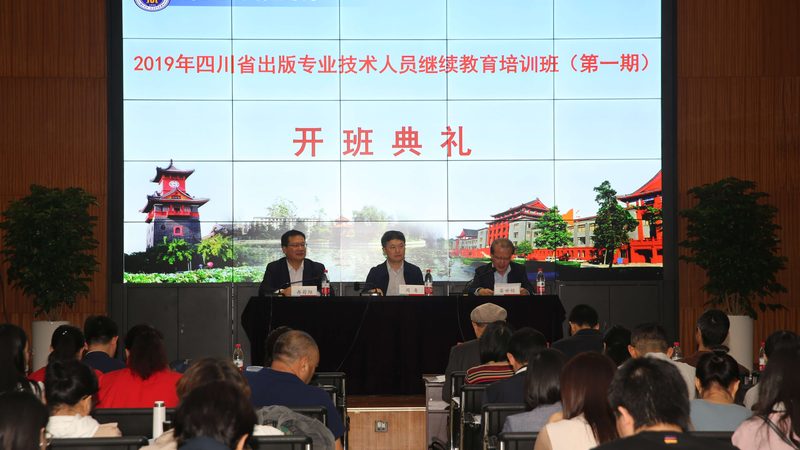 课程质量是选择在线教育平台的首要标准。优质的教育内容应当包含以下几点：