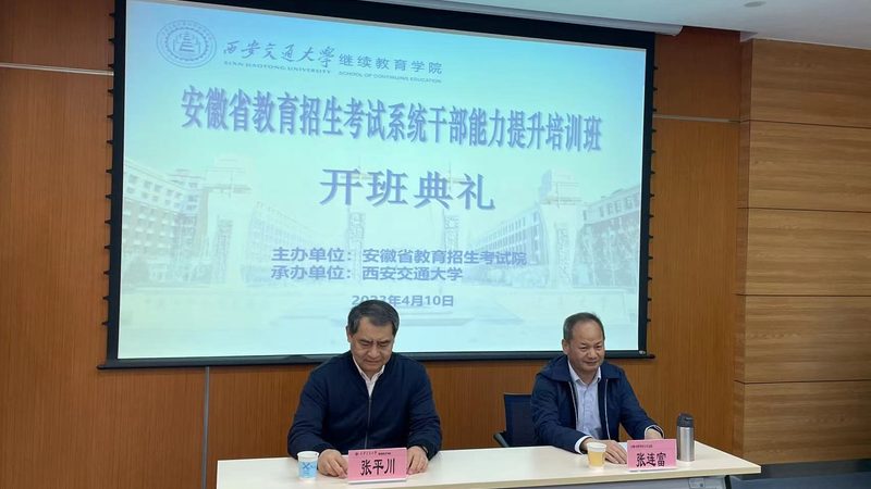 少儿编程加盟区域保护政策
