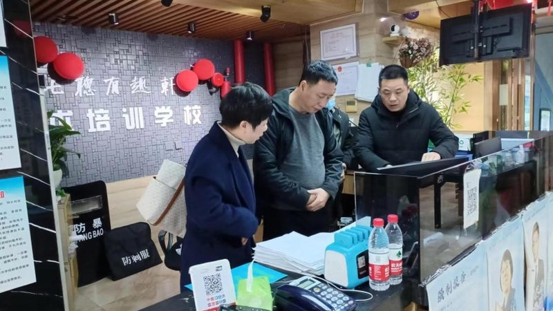 成都职业培训，如何选专业才能更好就业？**