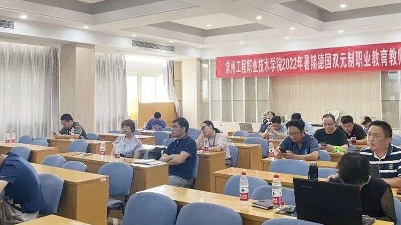 职业培训学校选址楼层选择