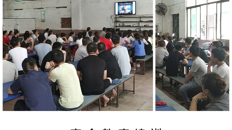 电工培训学校选哪家？揭秘如何找到性价比高的学习平台