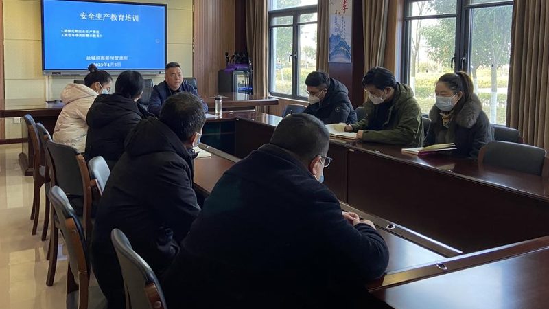 沈阳教育咨询有限公司